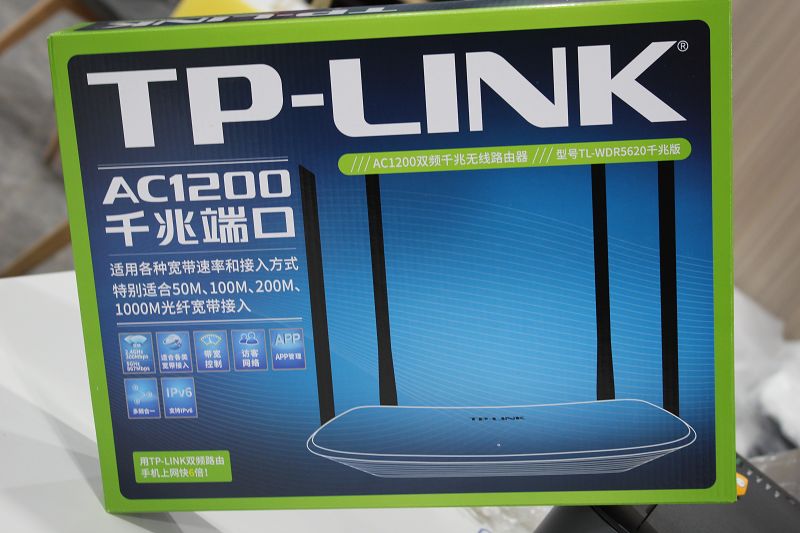 TP-LINK.JPG,AC1200雙頻千兆無(wú)線(xiàn)路由器.JPG,TL-WDR5620
